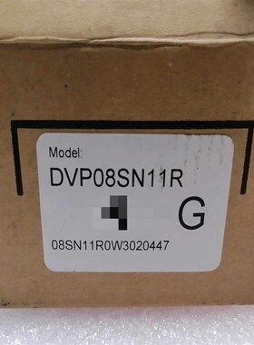 全新台达DVP08SN11T实图拍摄