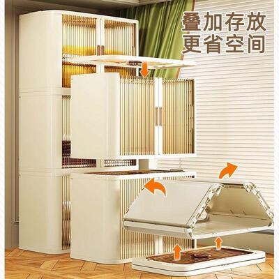 折叠收纳柜抽屉式储物柜夹缝书柜窄缝柜子卧室收纳箱大容量储物箱