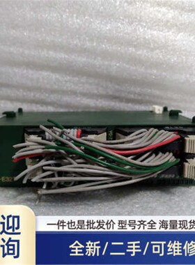 FPO-E32T(AFPO3543)模块 功能 溢价