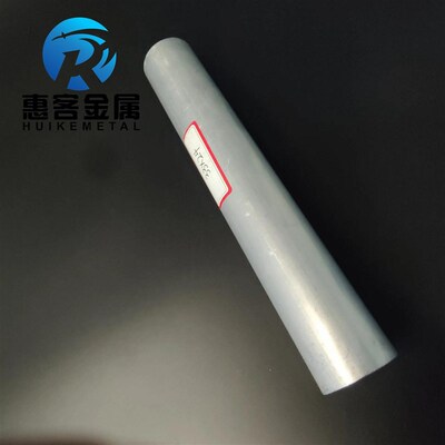 6063空心铝管外径33内径24壁厚4.5铝合金管铝圆管硬质空心管薄厚