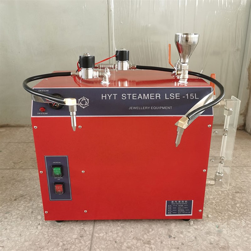 6L多功能高温高压蒸汽机12升蒸汽清洗机珠宝首饰W蒸气清洁机配件