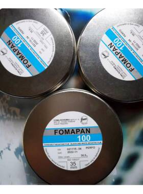 欧洲原装AGFA FOMA黑白135盘片 ISO400 胶卷30.5米有效期2024年