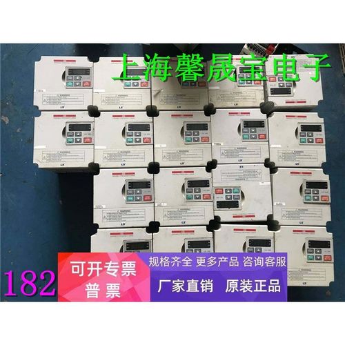 韩国LG/LS变频器SV015IG5-4 380V 1.5KW现货测试包好保证质量议价
