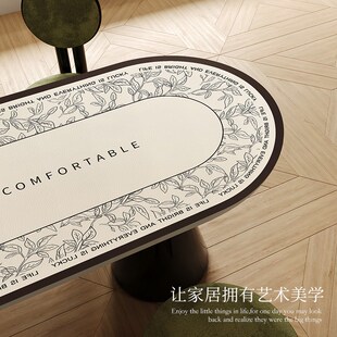 轻奢高级感法式复古半圆形岛台餐桌垫免洗防油防水皮革椭圆形桌垫