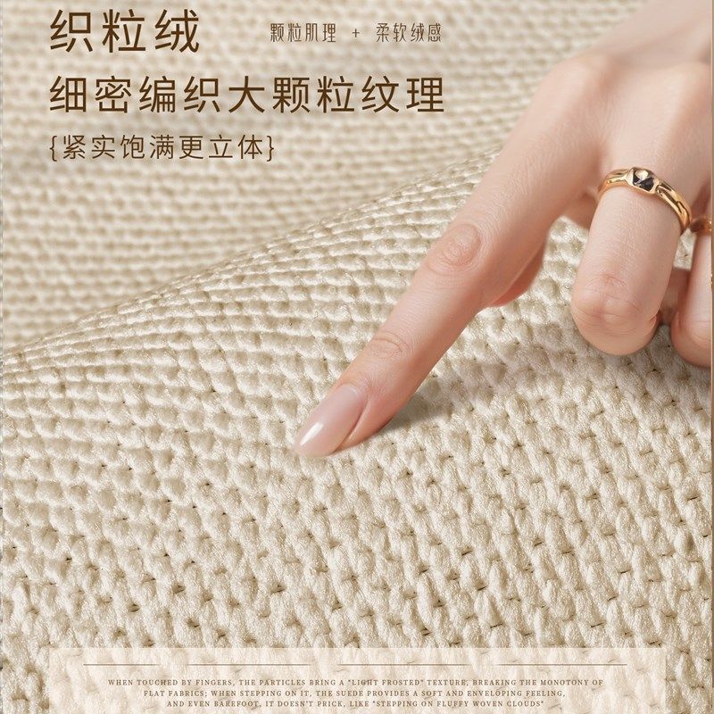 波西米亚风圆形地毯客厅覆古轻奢大颗粒卧室床边毯衣帽间摇椅地垫