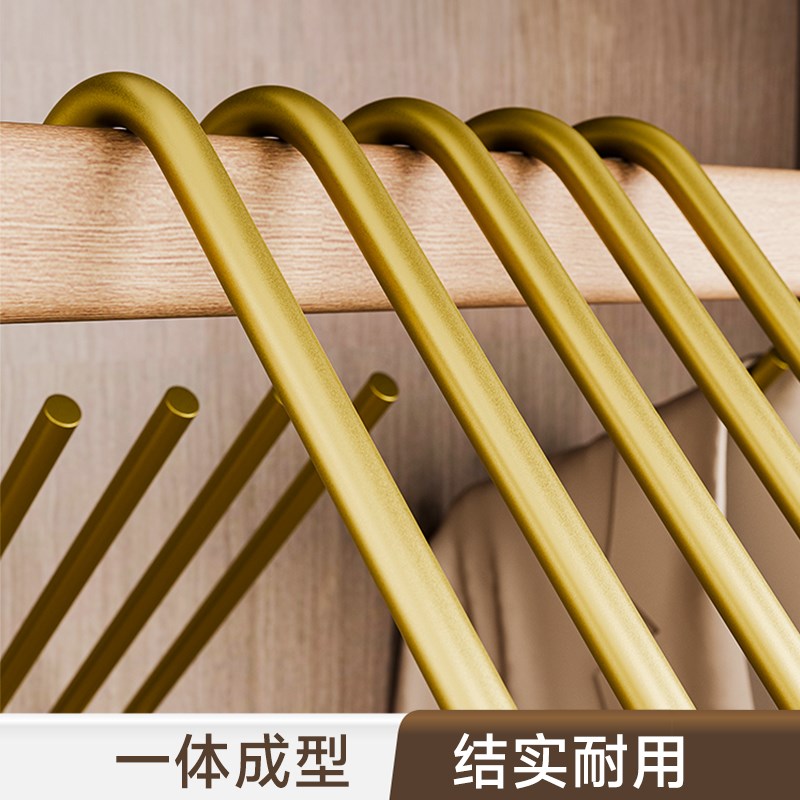 衣架轻奢高级实心铝材无痕简约衣挂家用三角形衣撑衣柜专用晾衣架