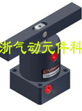 UNIMEC氣缸TA500CWM90B TAS500CCWM90B TAS63CWM90B TAS63CCWM90B