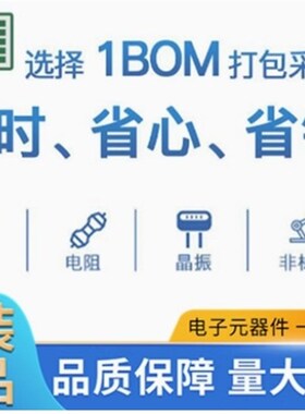 肖特基快恢覆二极管SCD24L SCD22L