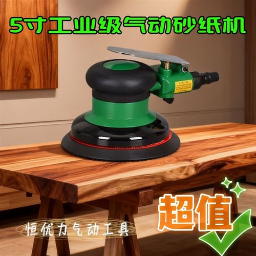 高转速气动磨光机小型手持式气磨机气动打磨机气磨机气动打磨机