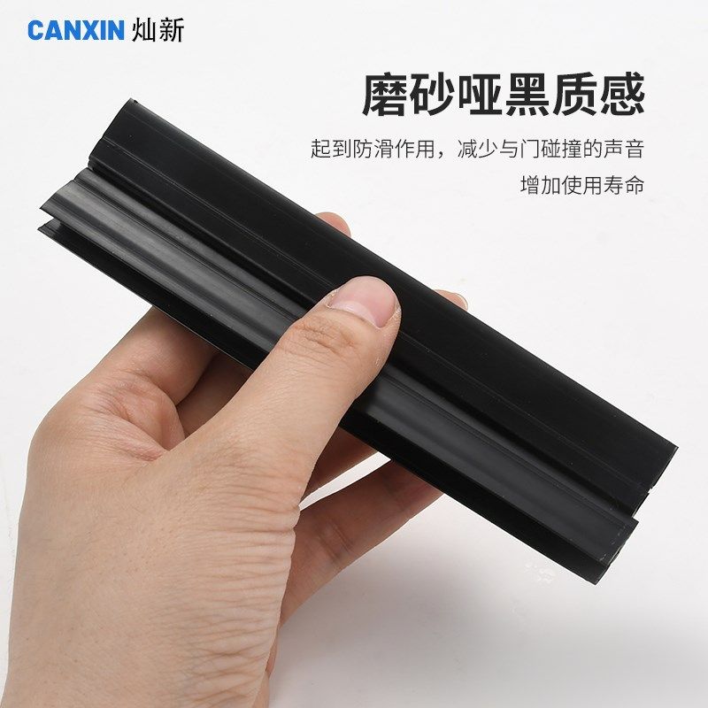 淋浴房黑色密封条浴室推拉门磁吸条防水条挡水条卫生间玻璃门卡条,家装主材,淋浴房配件,淘宝优惠券,粉丝福利购,淘宝优惠卷