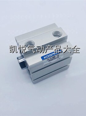 全新小金井KOGANEI气缸CDA/CDAS50X5X10X15X20X25X30X50X100-B-R