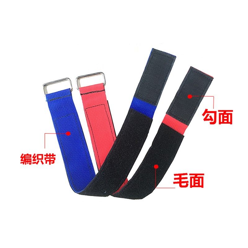 加厚反扣编织带魔术贴捆绑扎带货物卡板托盘绑带固粘扣打包带5CM,基础建材,缎带/扎带,淘宝优惠券,粉丝福利购,淘宝优惠卷