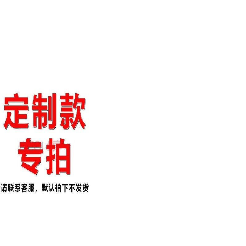 数显旋转粘度计NDJ-5Ss数显粘度计油漆涂料粘度测试仪NDJ-8S黏现