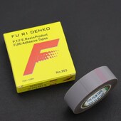 特氟龙高温胶布973烫斗封口胶滑布绝缘耐磨阻燃高粘性铁氟龙