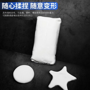 下水口密封e洗手盆漏水塞子地漏防臭水池下水管道封口堵洞密封胶