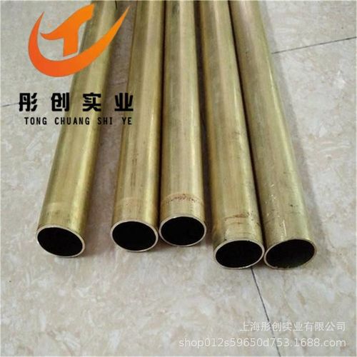 供应C27000黄铜带 美标C27000黄铜棒 黄铜板 铜排可开平分条