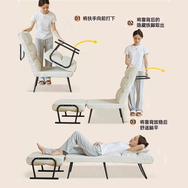 躺椅折叠午休结实耐用沙发椅办公两用椅可躺可坐午睡单人懒人沙发