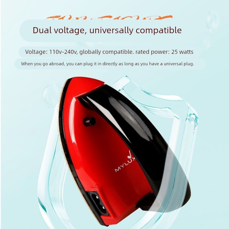 MYLUX乐时及物旅行熨斗创意手工家用便携迷你电熨斗娃衣书画