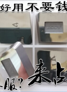 株洲82度菱形圆弧R1 R2 R3 R4 R5 XC161008 YT14 15 YW2 YT5定制