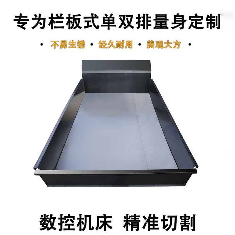 福田祥菱V1V2j专用不锈钢车厢护板货车车厢宝加厚耐磨防水马槽护