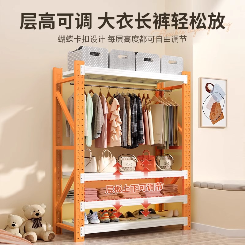 家用货架衣柜简易组装开放t式挂衣架钢制置物架防尘帘多层收纳架