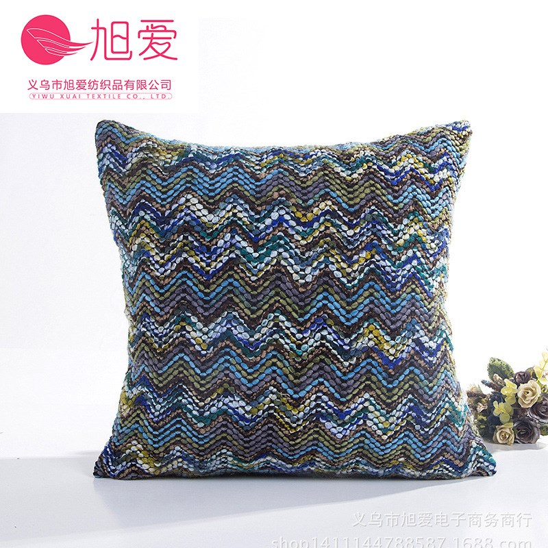 2022新款直供时尚混纺毛线条纹针织抱枕靠枕靠套不含芯