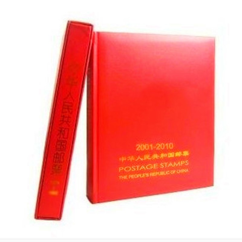 1985-2020年中原集邮册合订本套装小票小.型张小全张