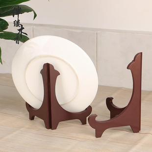 石头画 画底座托 托架陶瓷器摆件展示古玩画 画台立式放盘子的桌