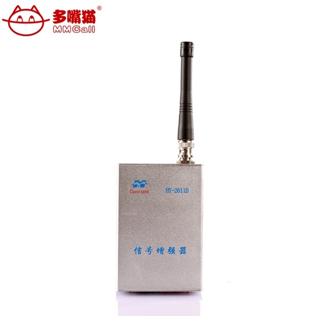 无线呼叫信号增强器,多嘴猫信号放大器多嘴猫无线呼叫器