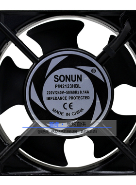 12038轴流风机DP200A 2123HSL XSL HBL/T KTV机箱4寸散热风扇220V