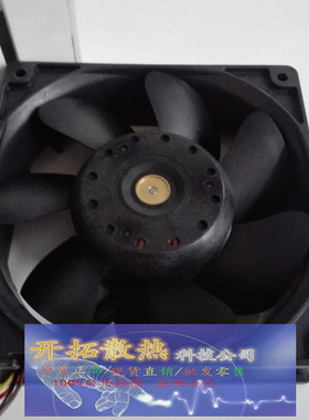 供应 9WV1248T1A03 12038 DC48V  12CM IP55等级防水风扇