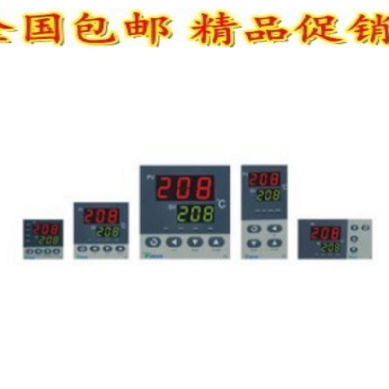 厦门YUIAN宇电仪表AI-208G/AI-208D2G/AI-208GL0温控器温控制仪表