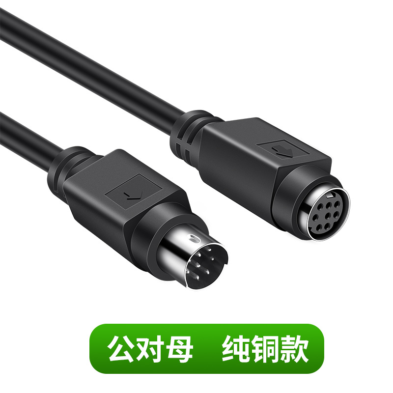 全铜MD8连接线8针PLCt三菱控制器通讯线8芯公对公伺服编程器数据