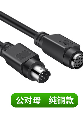 全铜MD8连接线8针PLCt三菱控制器通讯线8芯公对公伺服编程器数据