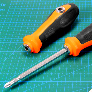 6.35通用批头螺丝刀手柄两用螺丝批包胶手柄起子手柄