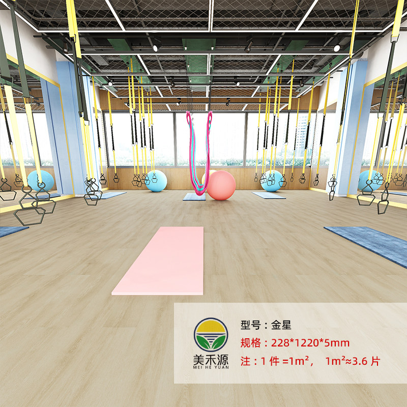 SPC石塑地板锁扣PVC塑胶地板贴阳台旧房改造环保石晶地暖地板5mm,工业油品/胶粘/化学/实验室用品,实验室漏斗,淘宝优惠券,粉丝福利购,淘宝优惠卷