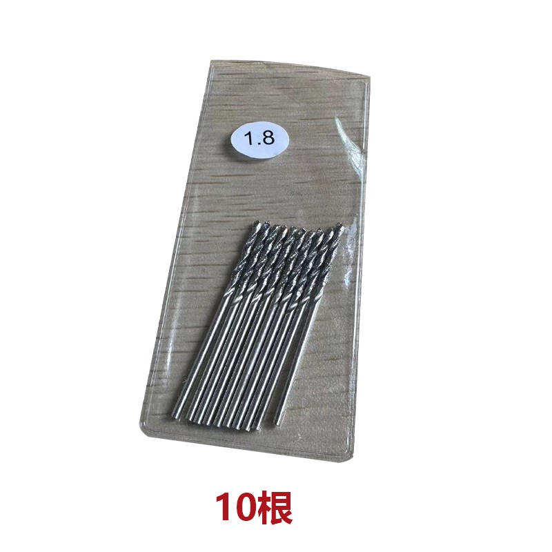 6mm注浆钉微孔注浆针头石材空鼓灌浆免砸砖瓷砖空鼓注浆细针头