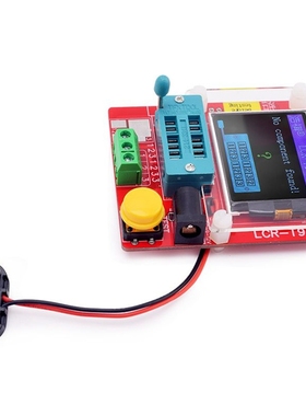 晶体管测试仪LgCR-T9多功能测试仪 成品 二三极管电容元器件测试