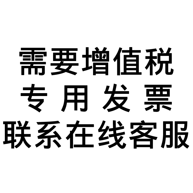 苏州一光自动安平水准仪24倍NAL124/224室外水平仪工程测量高精度