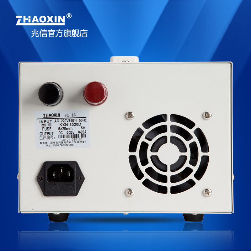 直流稳压电源30v20a 数显大功率可调稳压恒流源 测试充电老化电源