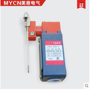 LXK3-20S/T行程开关微动可调滚轮转臂式自动复位限位器机械接触*