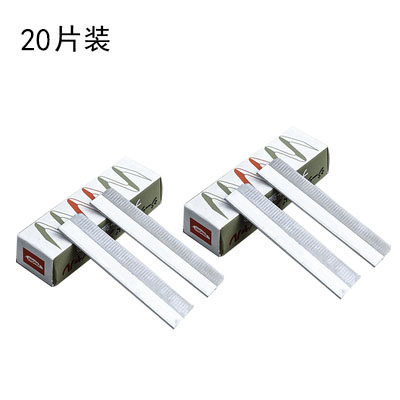 专业修眉刀片化妆师女初学者眉毛刀刮眉刀安全型眉笔全套工具套装