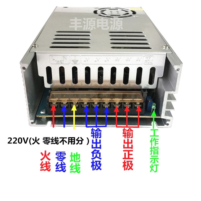 220V转24V30A开关电源24V800W稳压直流电源大功率DC24V33A变压器