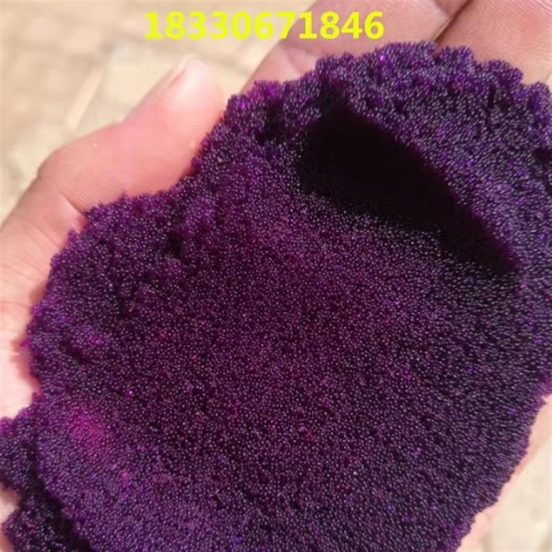 IND90氢电导变色树脂电厂仪表电导率指示剂强酸性阳离子交换树脂