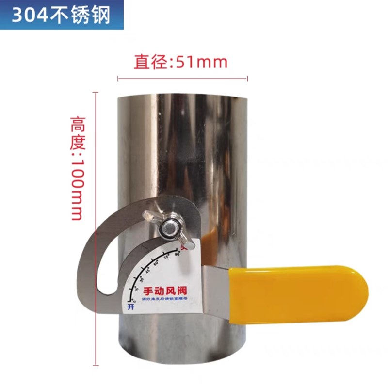 苏州百佳304不锈钢特厚手动风阀201阀门蝶阀圆形焊接风量调节阀