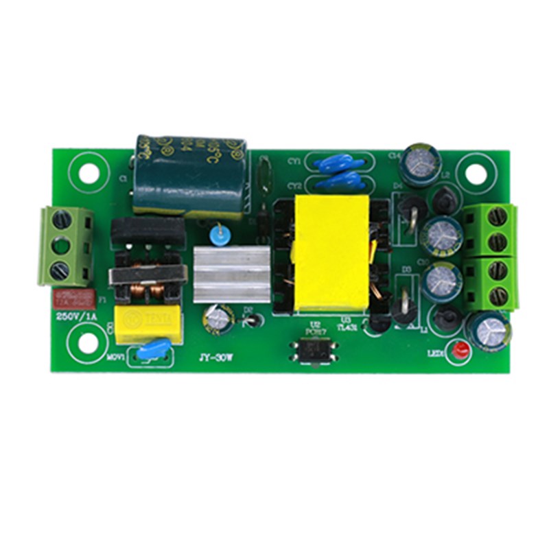 新款双输出电源板5v2a/12v1.5a 5v1a/24v1a直流多路开关降压隔离