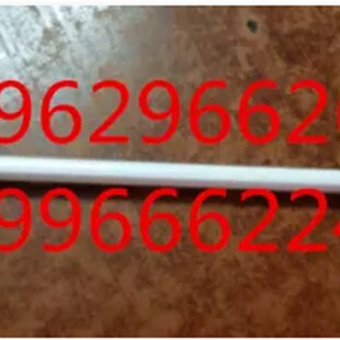 锅炉双色水位计灯管190*12mm 36v 6w水位计灯管南通锅炉配件