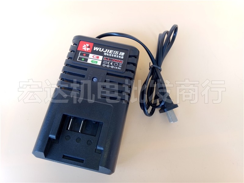 伍捷8218/8318佐冠801东科4800Ha电动扳手锂电池58FV电池充电器