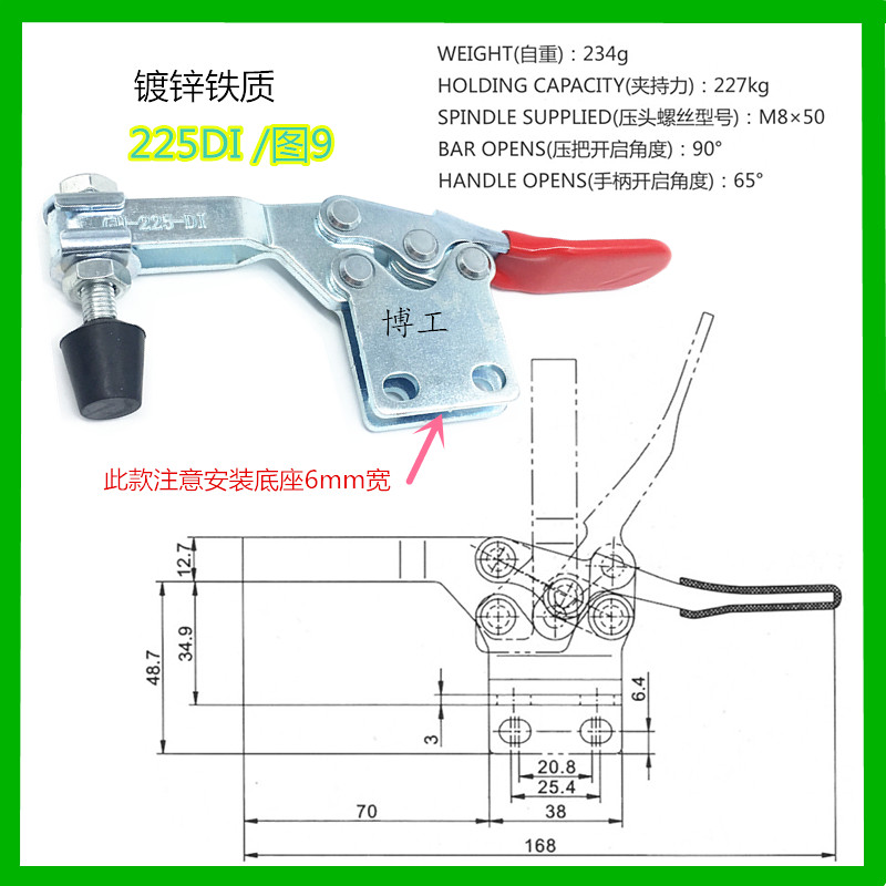不锈钢水平式快速夹具201 225D 压紧器 工装夹钳雕刻焊接加长夹钳