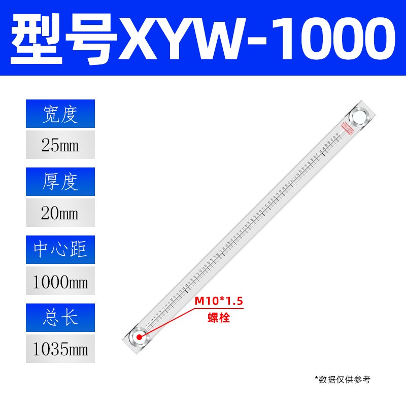 亚克力液压油箱液位计水位显示器XYW50-60/YWZ76-80T透明管玻璃管